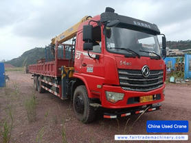 Buy XCMG Used Crane / 3 Buy XCMG Used Crane / 3